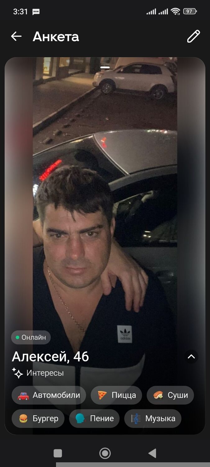 ���������� �������, ���� ������� �������, 46 ���, ������������ ��� ������, ����� � ���������