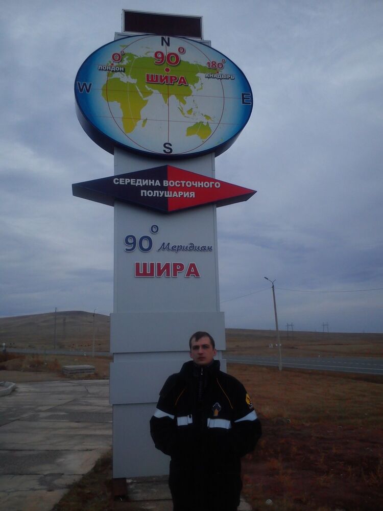 ���� 11167419 ������� ����, 40 ���, ���� ���������� � ������