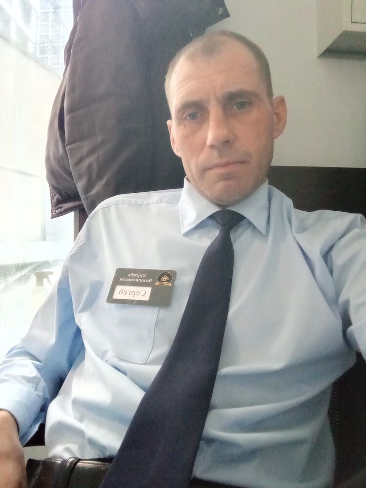 ���� 44541209 ������� ������, 45 ���, ���� ���������� � ������