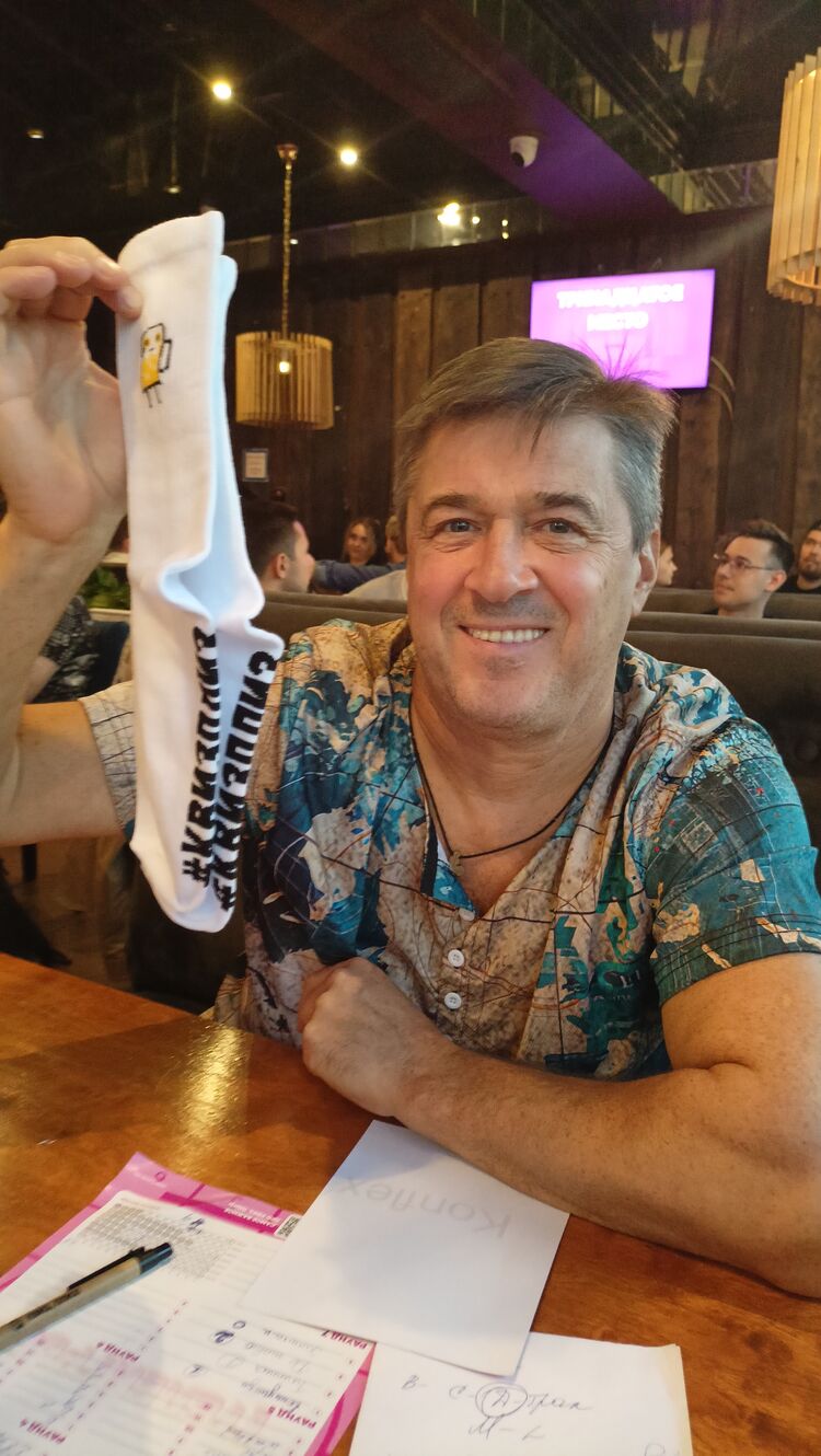 ���������� ������, ���� ������� ��������, 51 ���, ������������ ��� ������, ����� � ���������