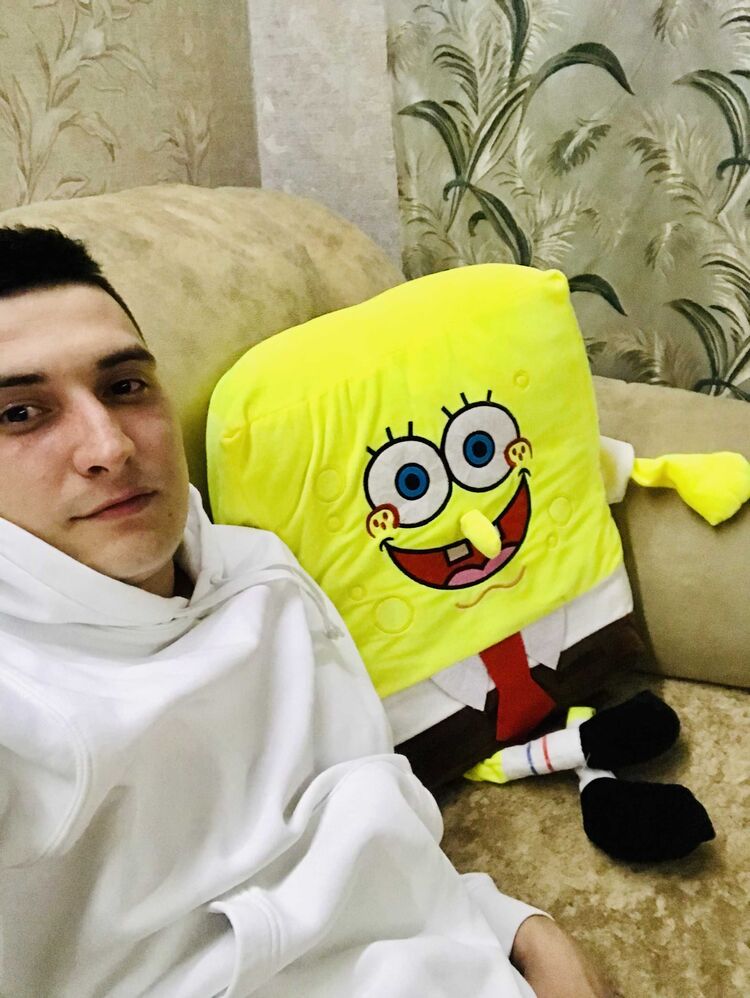 ���� 29876769 ������� �������, 32 ����, ���� ���������� � �����