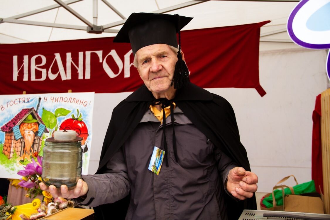 ���� 47828399 ������� ������, 88 ���, ���� ���������� � ����������