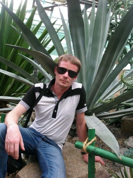 ���� 5230469 ������� Serhi, 44 ����, ���� ���������� � �����