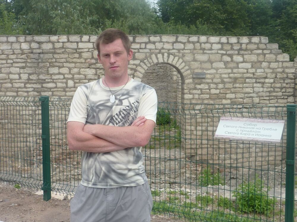 ���� 25712549 ������� �������, 37 ���, ���� ���������� � ������������