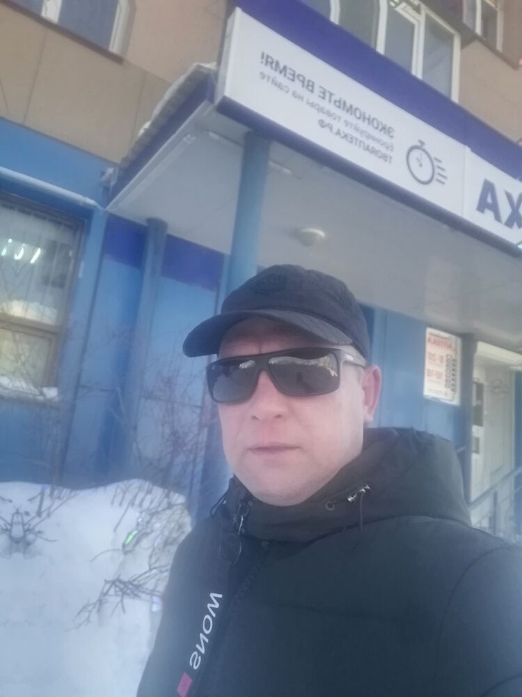 ���������� ����-���������, ���� ������� �������, 41 ���, ������������ ��� ������, ����� � ���������