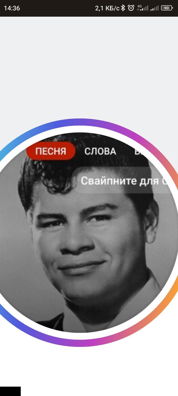 ���� 31021189 ������� ������, 49 ���, ���� ���������� � ������