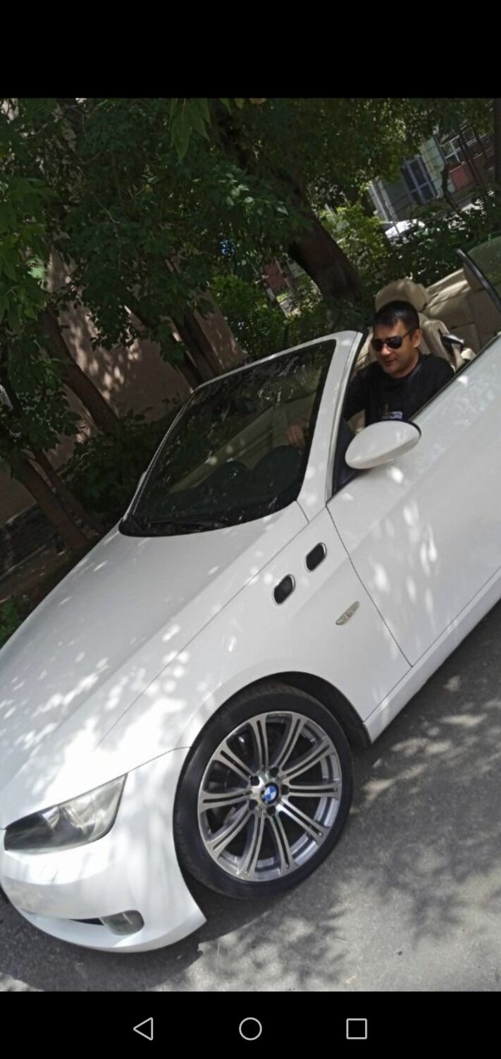 ���������� ������ ��������, ���� ������� ����, 44 ����, ������������ ��� c�������� ���������