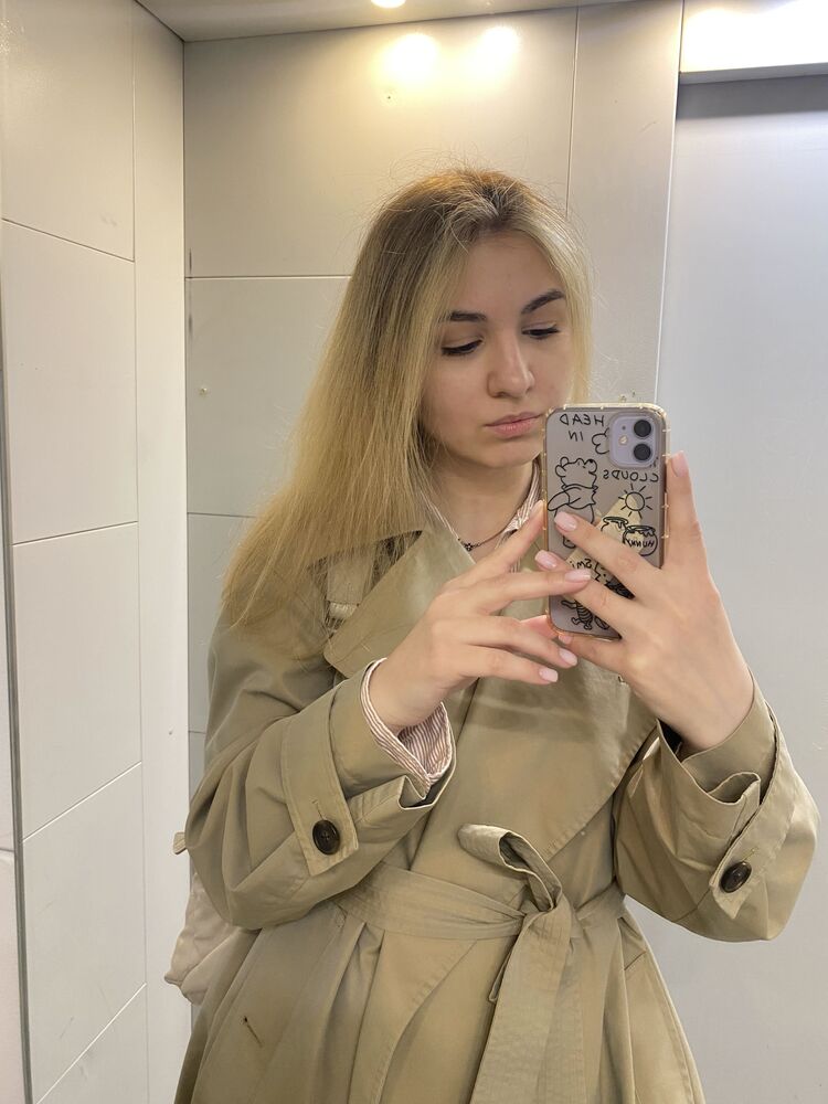 ���� 35031709 ������� Mur, 28 ���, ���� ���������� � ������