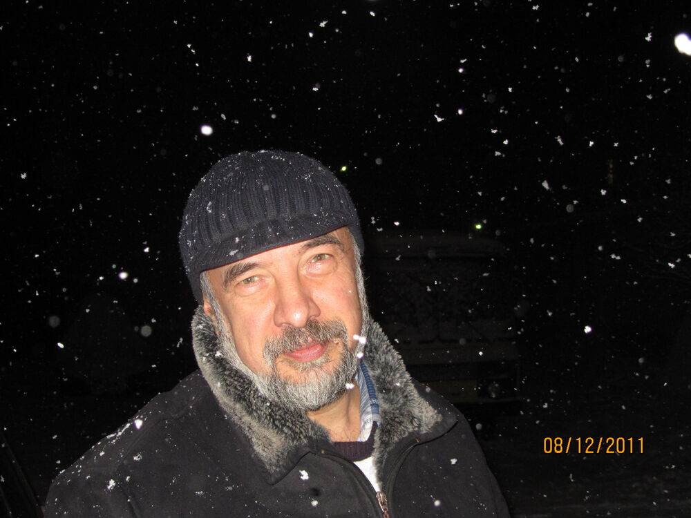 ���������� ������, ���� ������� ���, 54 ����, ������������ ��� ������, ����� � ���������, c�������� ���������