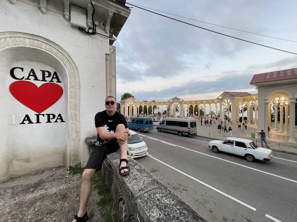 ���� 27964839 ������� �������, 33 ����, ���� ���������� � �����