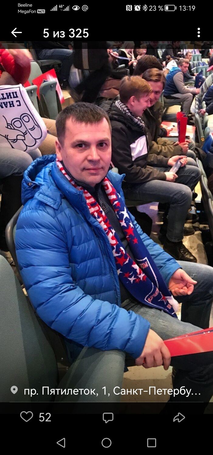 ���� 35740969 ������� ������, 45 ���, ���� ���������� � �����-����������