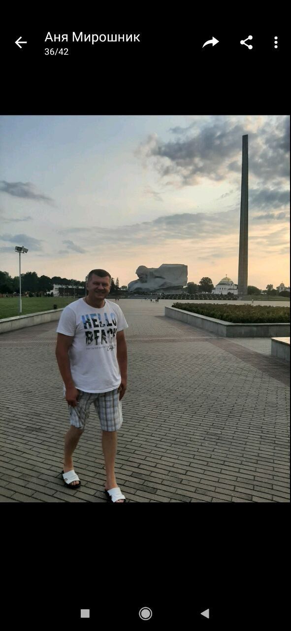 ���������� �����, ���� ������� ����, 55 ���, ������������ ��� ������, ����� � ���������