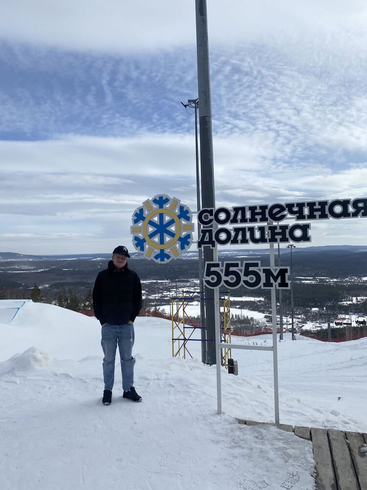 ���������� ���������, ���� ����� ����, 22 ����, ������������ ��� ����� � ���������, c�������� ���������