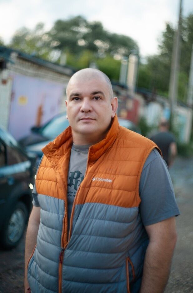 ���� 54039279 ������� ����, 41 ���, ���� ���������� � ����������