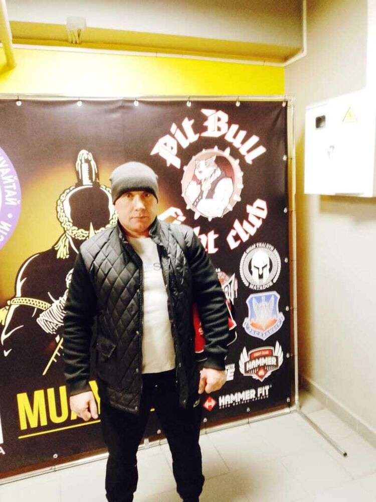 ���������� ����, ���� ������� �������, 44 ����, ������������ ��� ����� � ���������, c�������� ���������