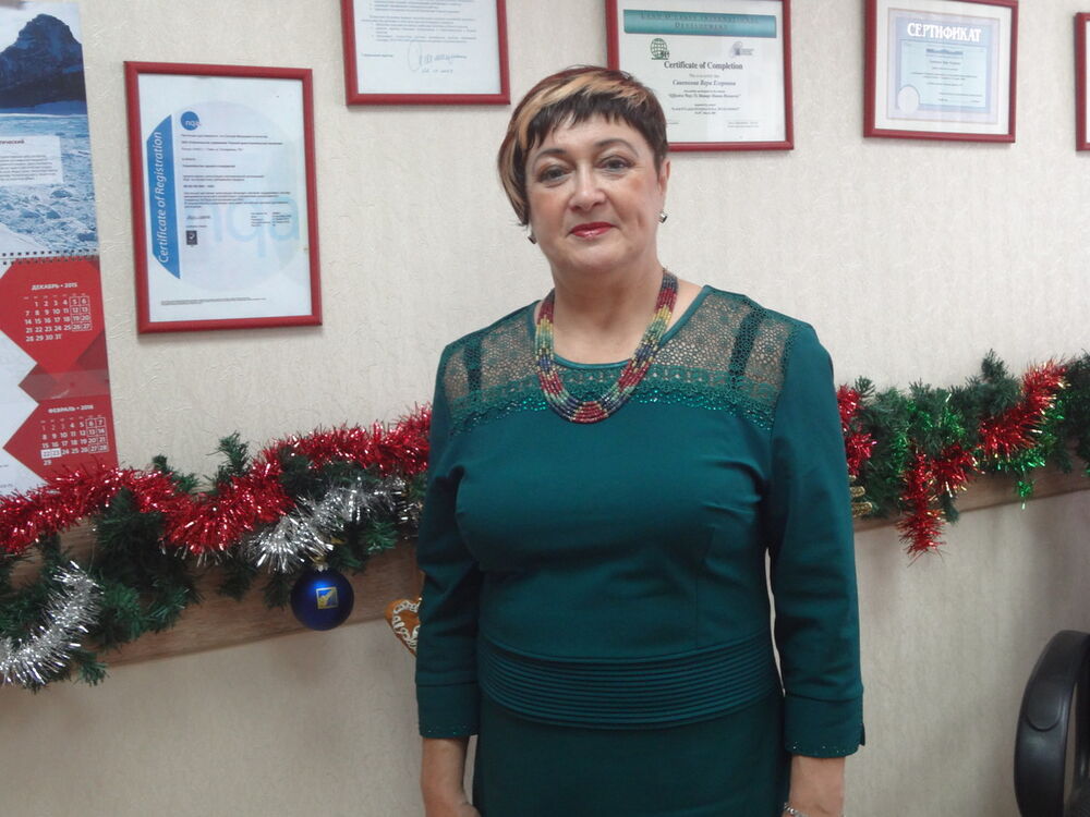  ,   Vera, 62 ,   