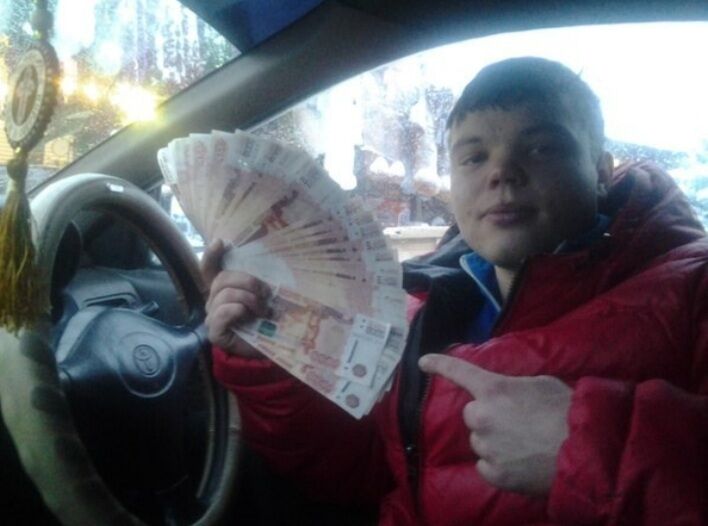  29898839  Ivan, 32 ,    