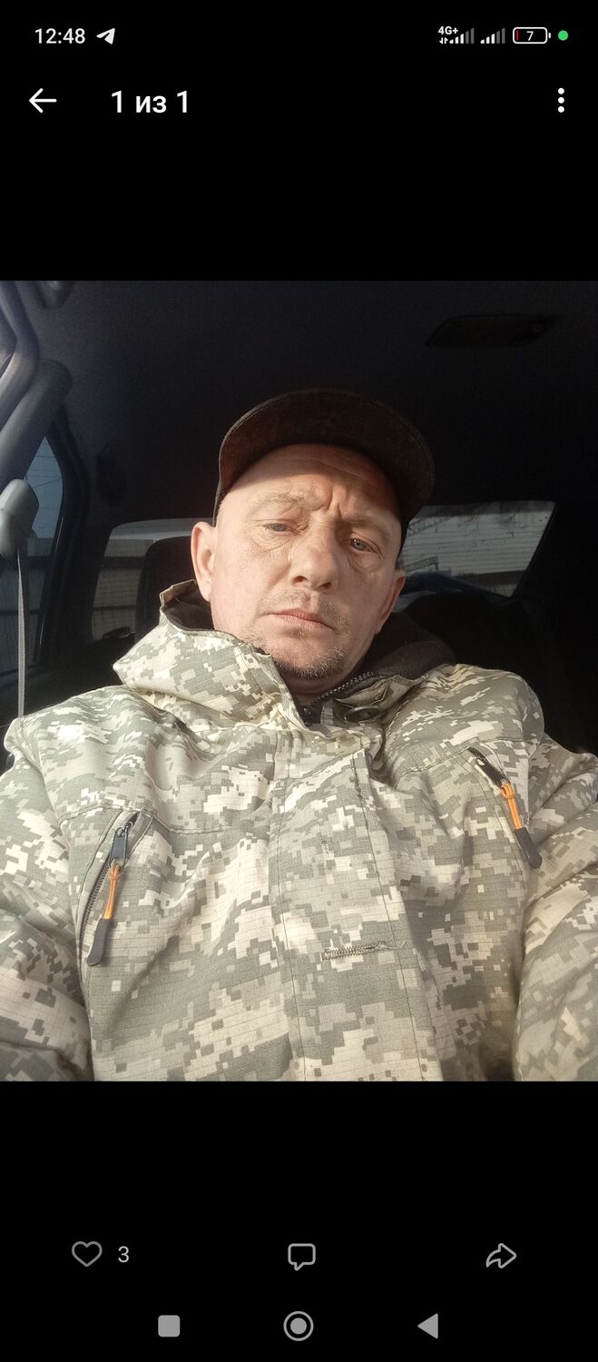 ���� 55693649 ������� �����, 48 ���, ���� ���������� � ����������