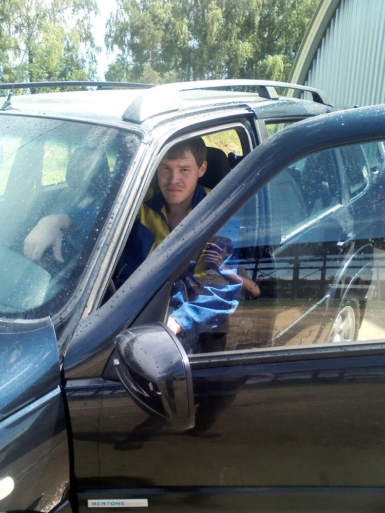 ���� 5433529 ������� ���������, 35 ���, ���� ���������� � ������������