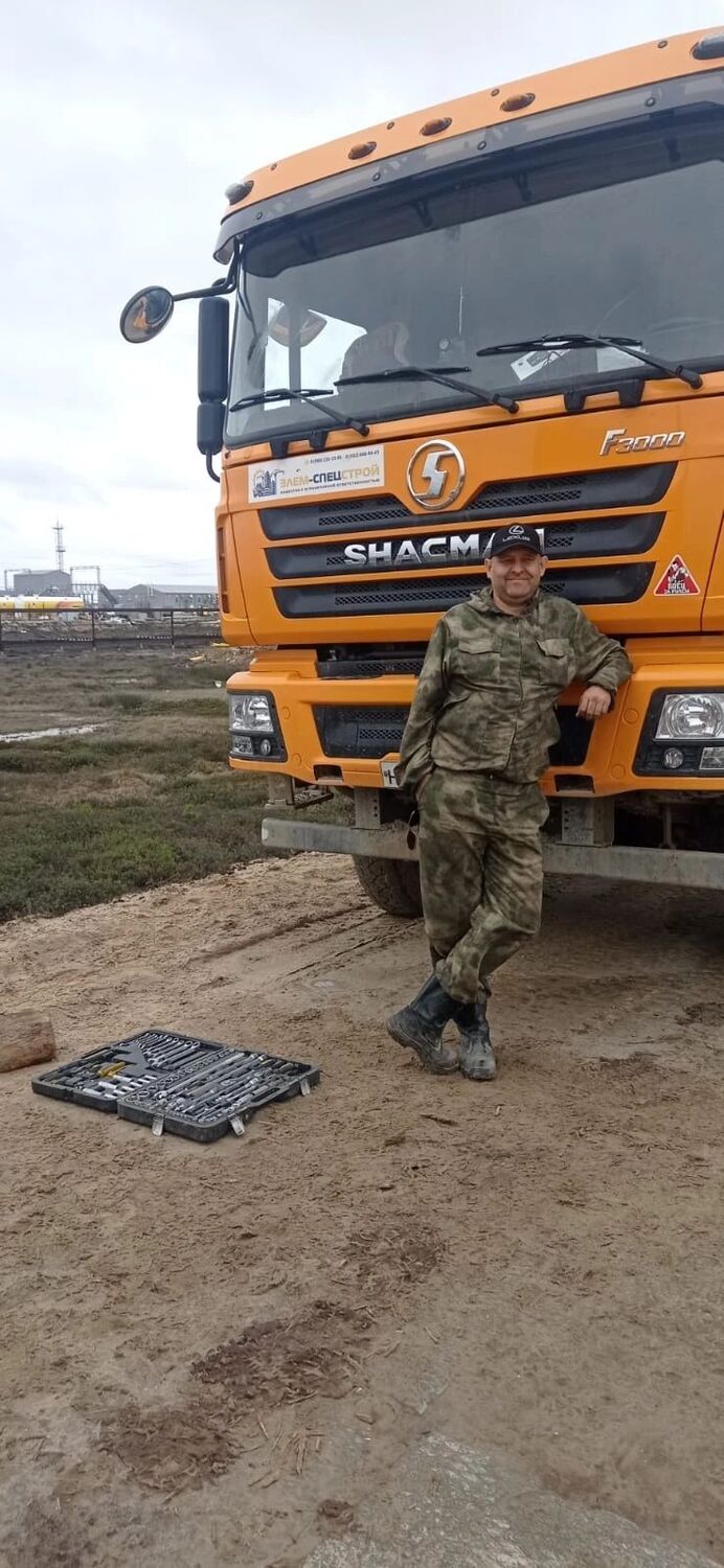 ���������� �������, ���� ������� ��������, 43 ����, ������������ ��� ����� � ���������, c�������� ���������