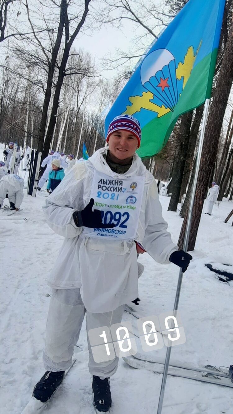 ���������� ���������, ���� ������� Nikitaguk, 30 ���, ������������ ��� ������, ����� � ���������