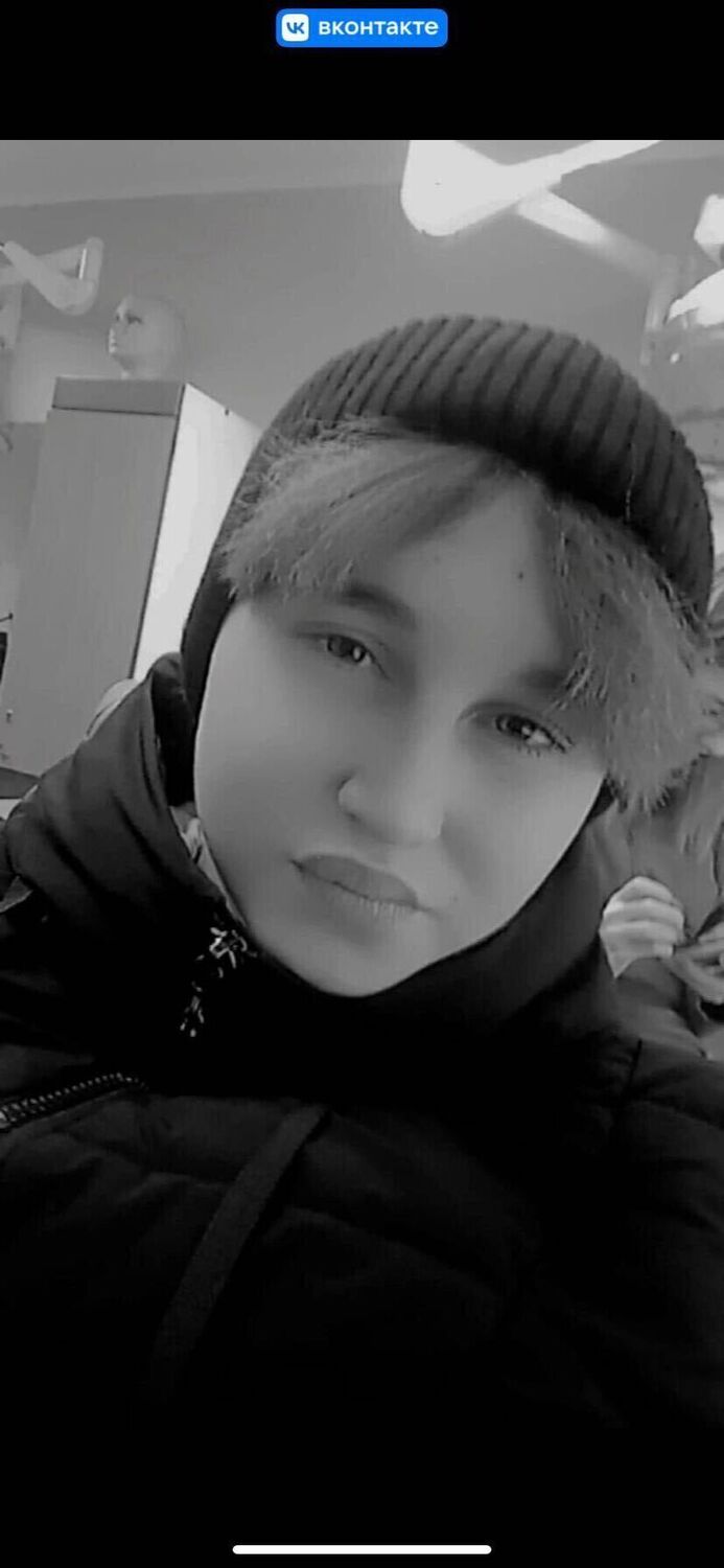  50795309  Darya, 19 ,    