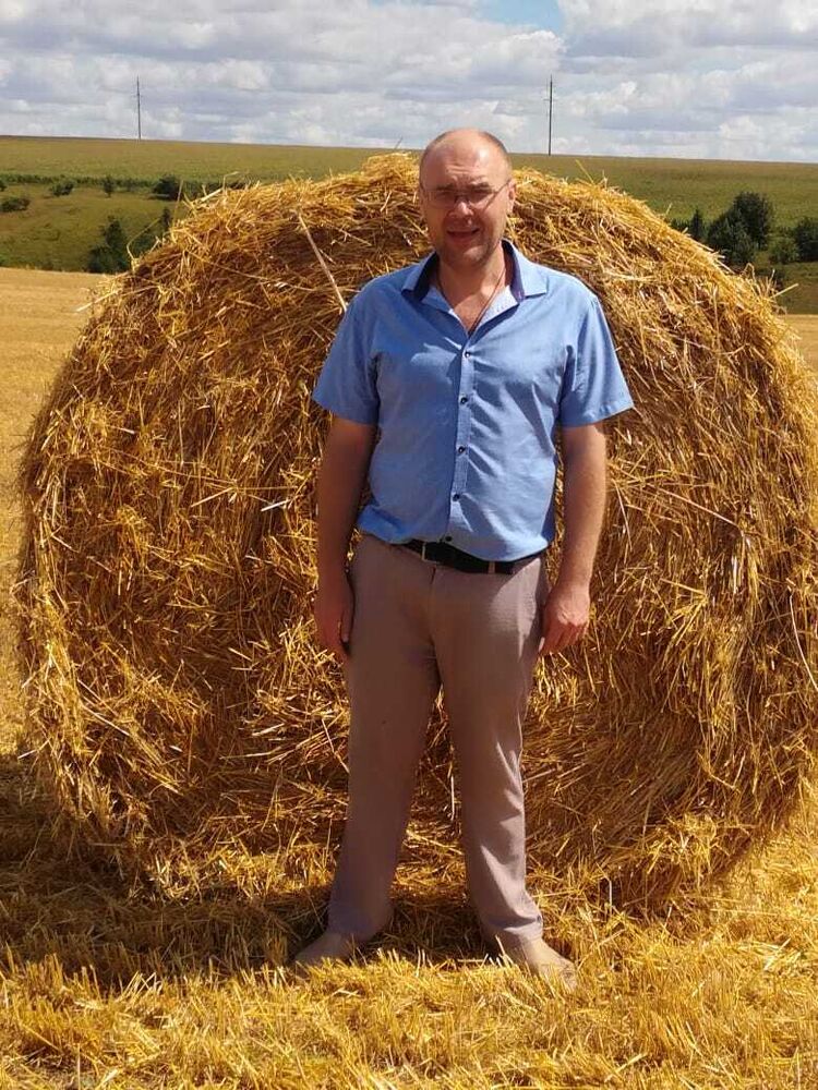 ���������� ������, ���� ������� ���������, 44 ����, ������������ ��� ������, ����� � ���������, ���������