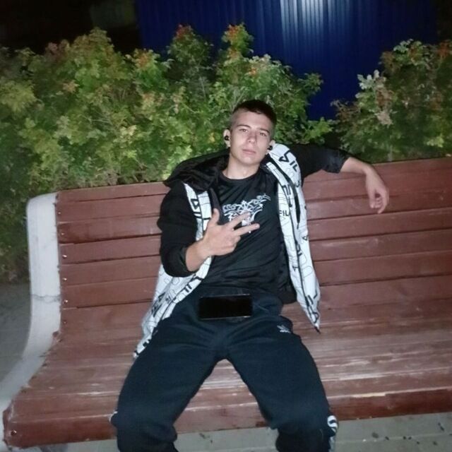 ���� 46370509 ����� ��������, 19 ���, ���� ���������� � ������