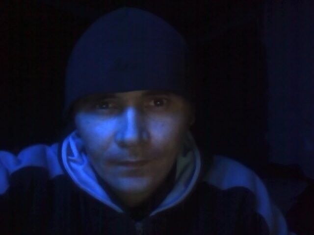 ���� 4124539 ������� ����, 46 ���, ���� ���������� � �����������