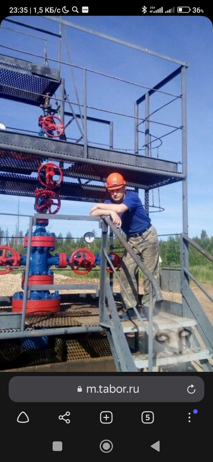 ���������� �������, ���� ������� �������, 44 ����, ������������ ��� ������, ����� � ���������, c�������� ���������