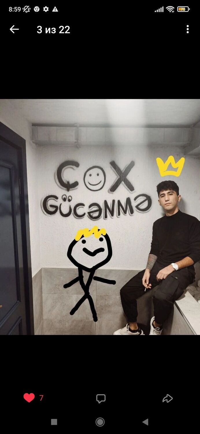 ���������� ����, ���� ������� ������, 27 ���, ������������ ��� ������, ����� � ���������