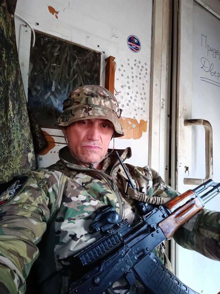 ���� 51853729 ������� ����, 45 ���, ���� ���������� � ������� ����