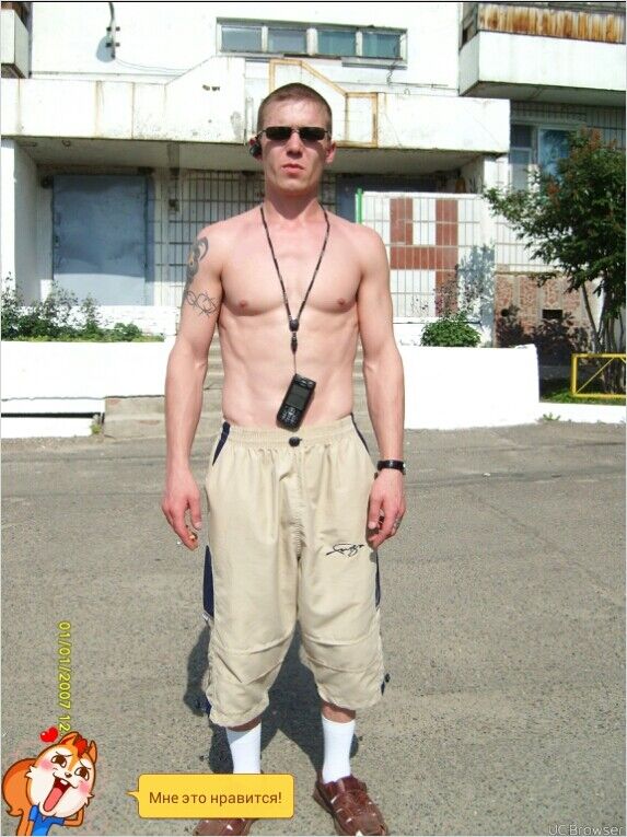 ���������� ������, ���� ������� ������, 46 ���, ������������ ��� ������