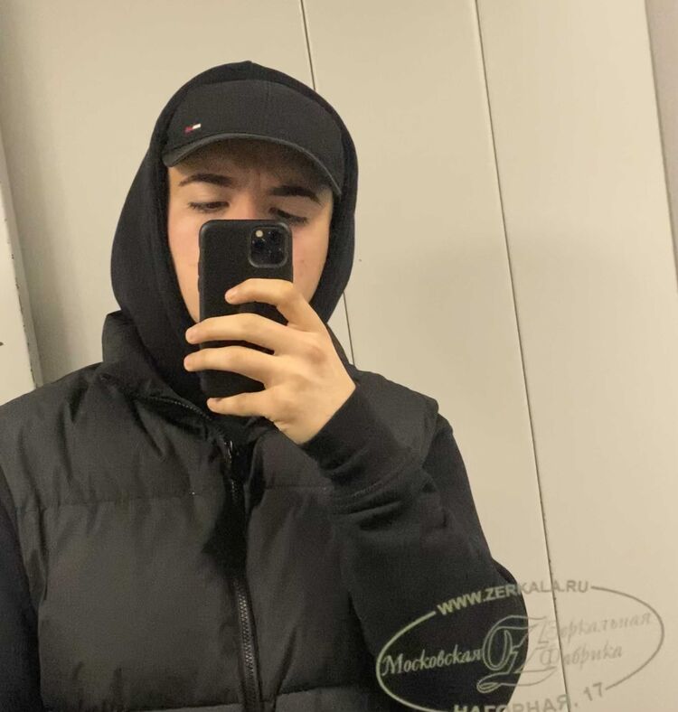 ���� 26055889 ����� Aramais, 21 ���, ���� ���������� � ������