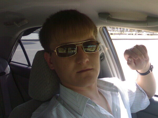 ���� 54043779 ������� ������, 38 ���, ���� ���������� � ����������