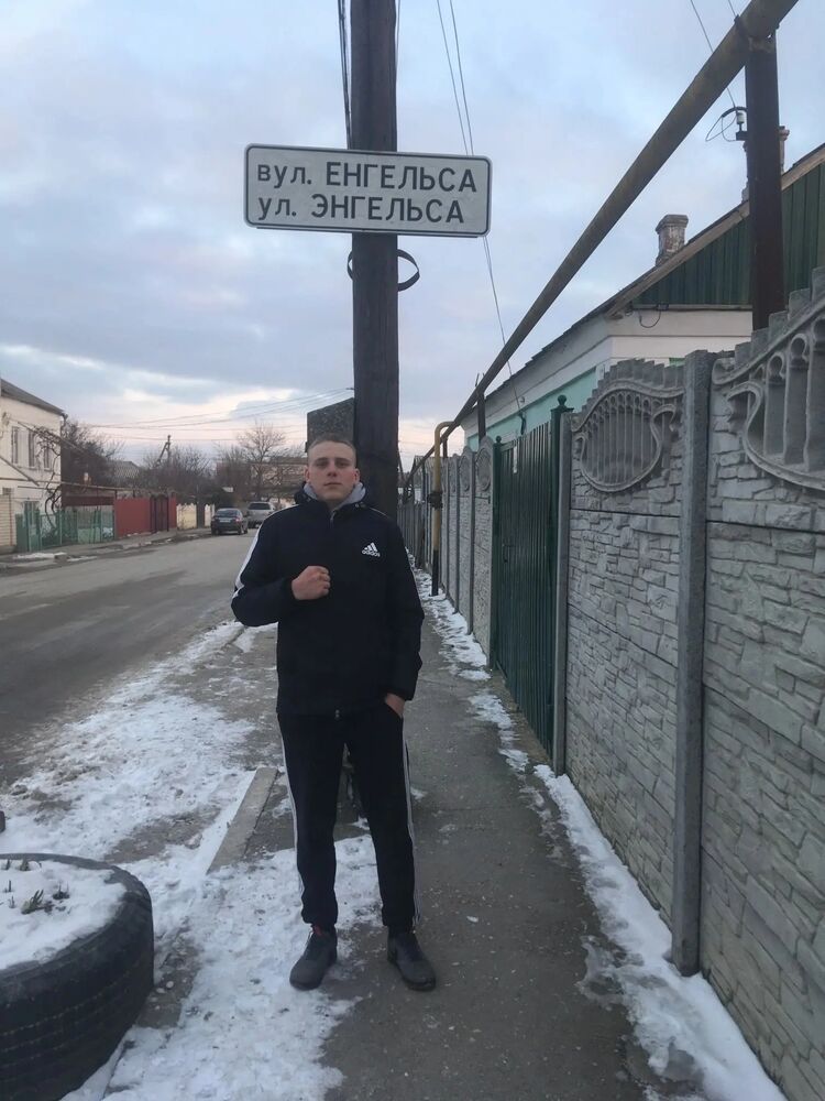 ���� 41057619 ����� ���������, 23 ����, ���� ���������� � ������