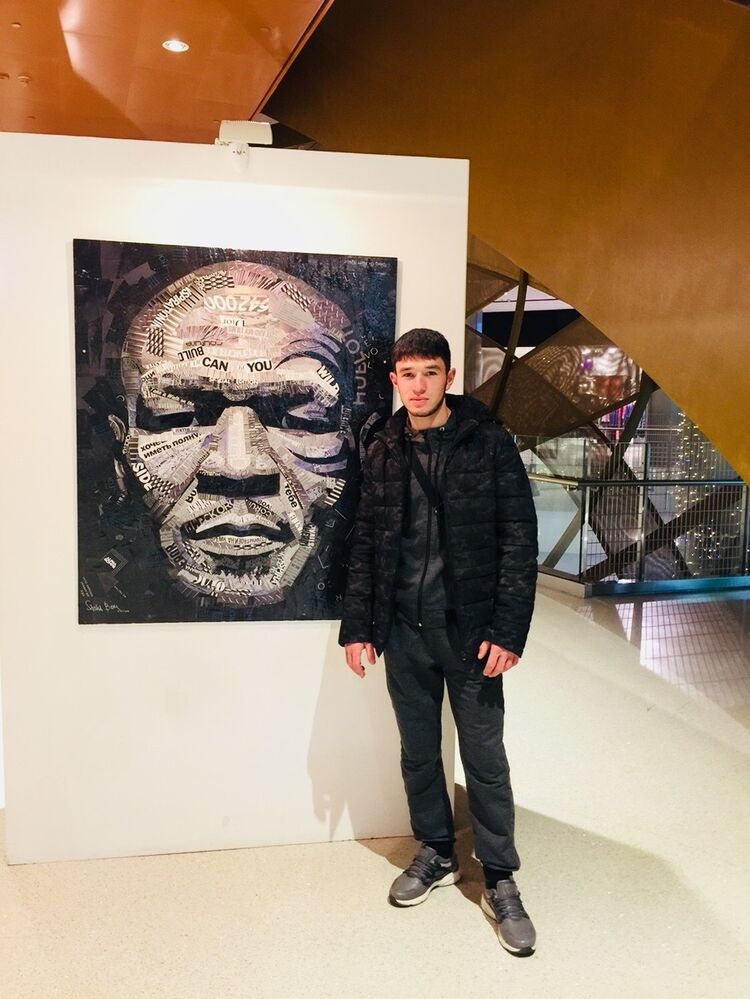 ���� 10961539 ������� �����, 29 ���, ���� ���������� � ������