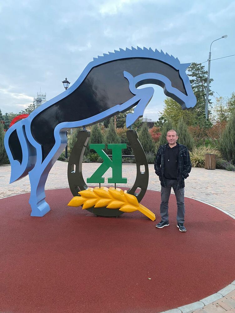 ���������� �������, ���� ������� ��������, 43 ����, ������������ ��� ����� � ���������, c�������� ���������, ���������