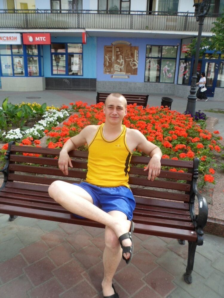 ���� 19116809 ������� �������, 32 ����, ���� ���������� � ���������