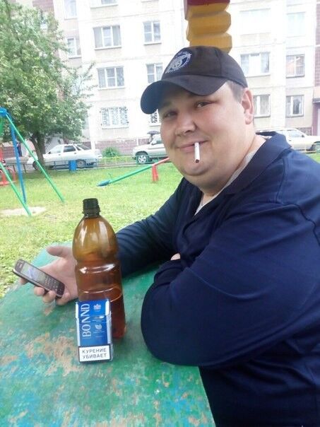 ���� 10469049 ������� ������, 43 ����, ���� ���������� � ����������