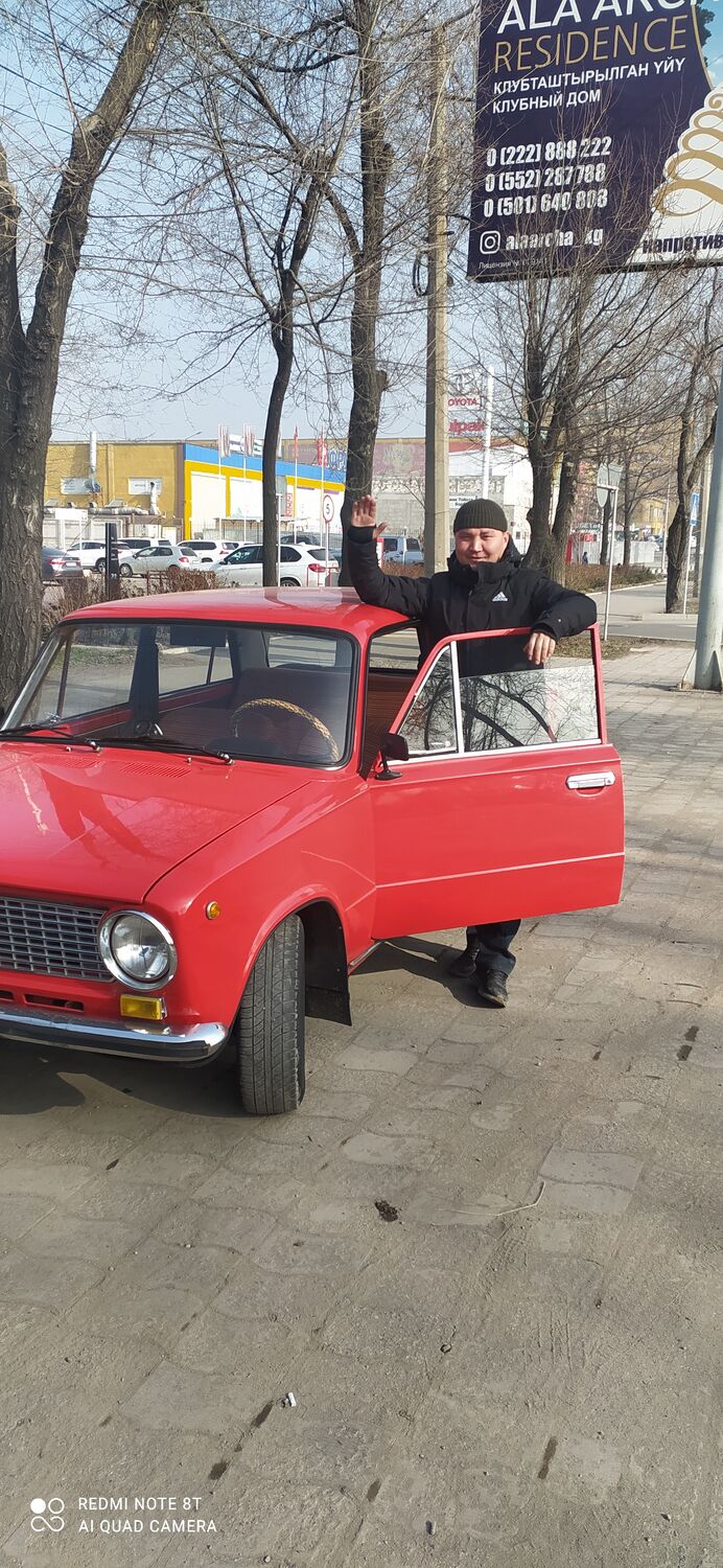 ���� 25033929 ������� ������, 31 ���, ���� ���������� � �������