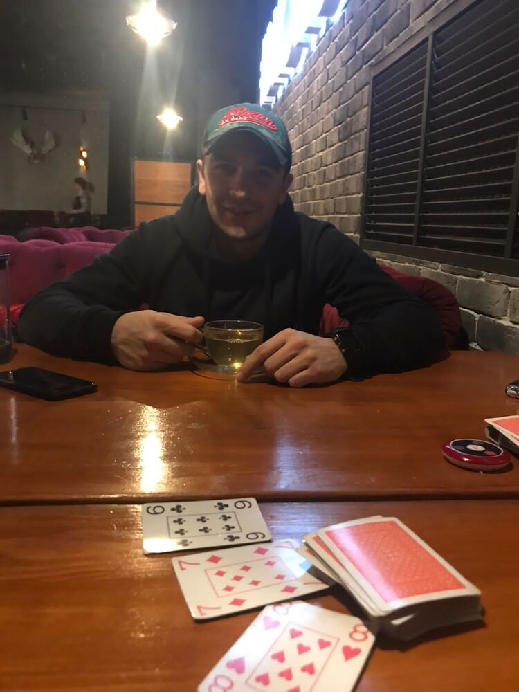 ���� 25302819 ������� �����, 32 ����, ���� ���������� � �������