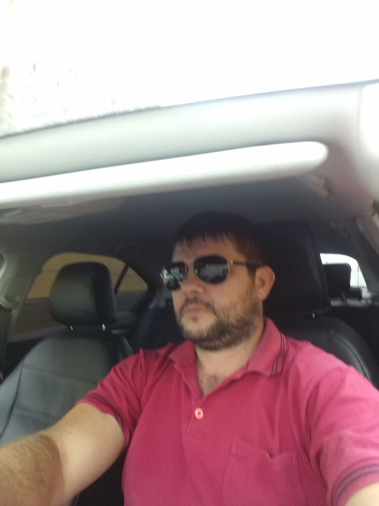 ���� 18637309 ������� ����, 43 ����, ���� ���������� � ������