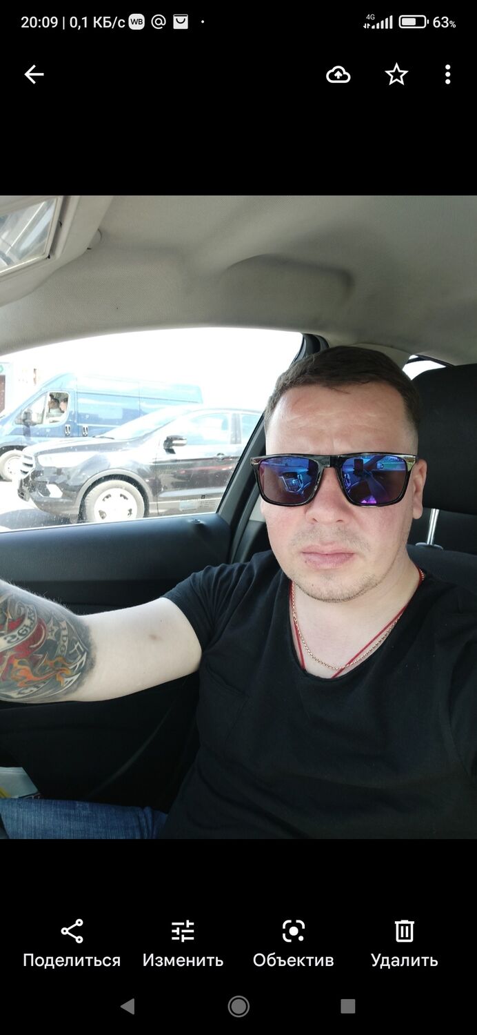 ���� 37961179 ������� Dima, 47 ���, ���� ���������� � ������