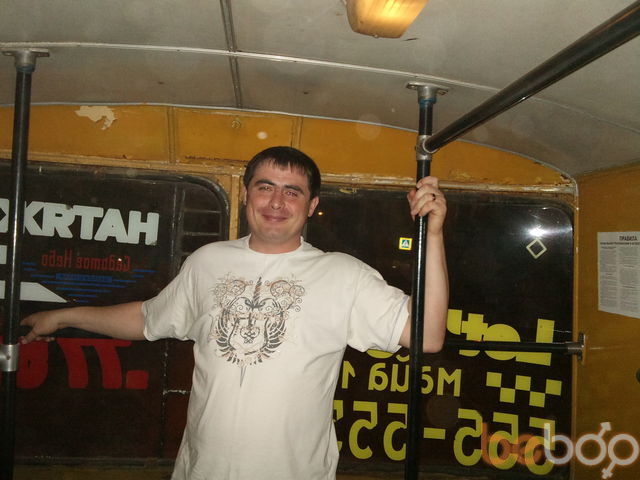 ���������� ��������, ���� ������� �����, 46 ���, ������������ 