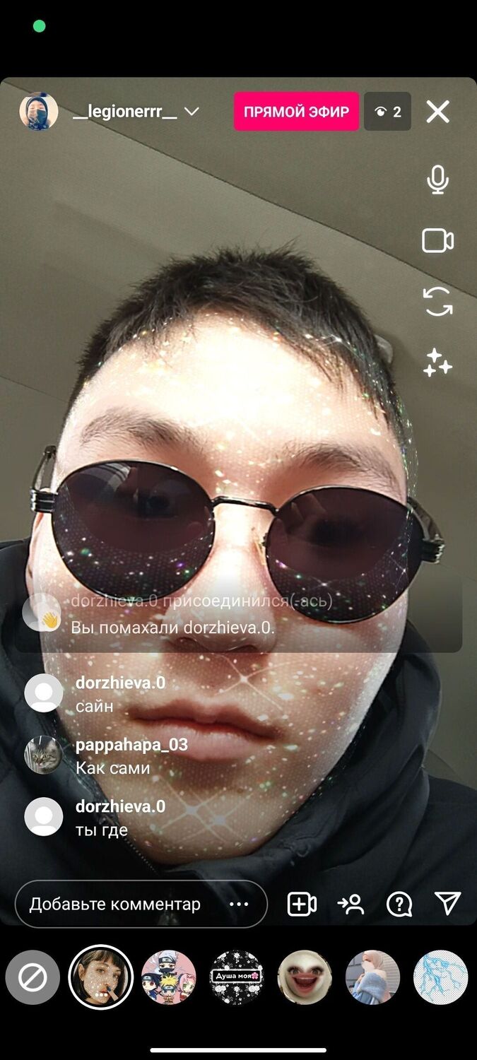 ���� 34712499 ����� �����, 22 ����, ���� ���������� � ����-���