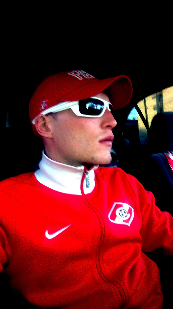 ���� 5970249 ������� ��������, 38 ���, ���� ���������� � ��������