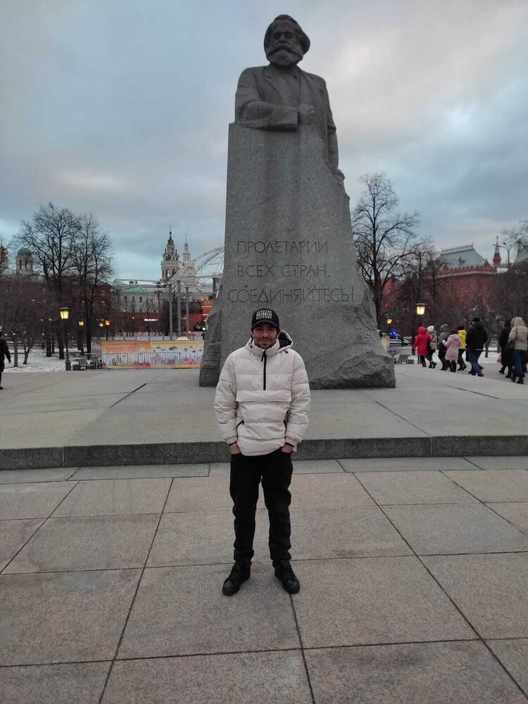 ���� 25293279 ������� �����, 32 ����, ���� ���������� � ������