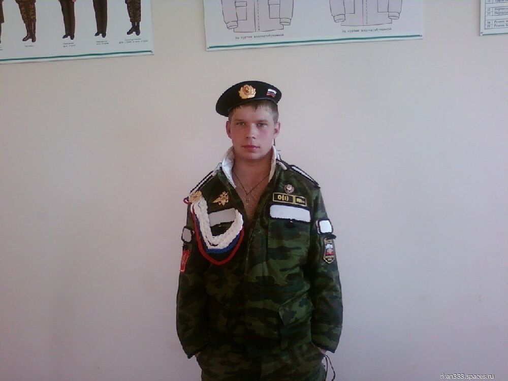 ���� 5257299 ������� �������, 36 ���, ���� ���������� � �������