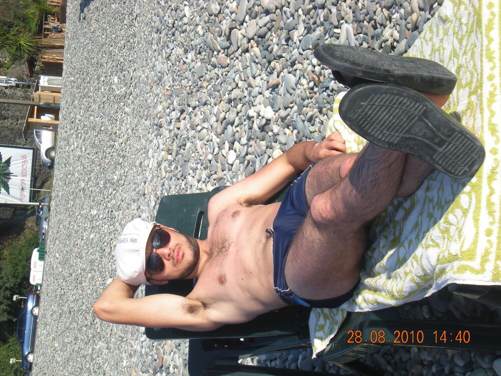 ���� 5257899 ������� Pancho, 35 ���, ���� ���������� � �������